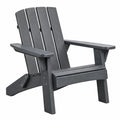 Adirondackstuhl 83 x 76 x 98 cm Kunststoff Anthrazit für Garten klassisch
